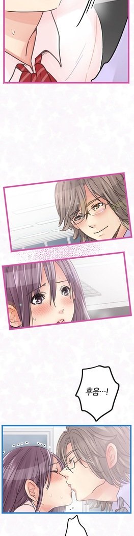 会社夫婦Ch.1-25