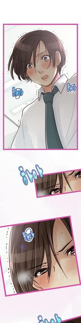 会社夫婦Ch.1-25