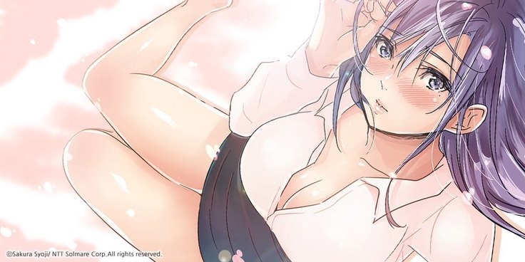 会社夫婦Ch.1-25 会社夫婦Ch.1-25