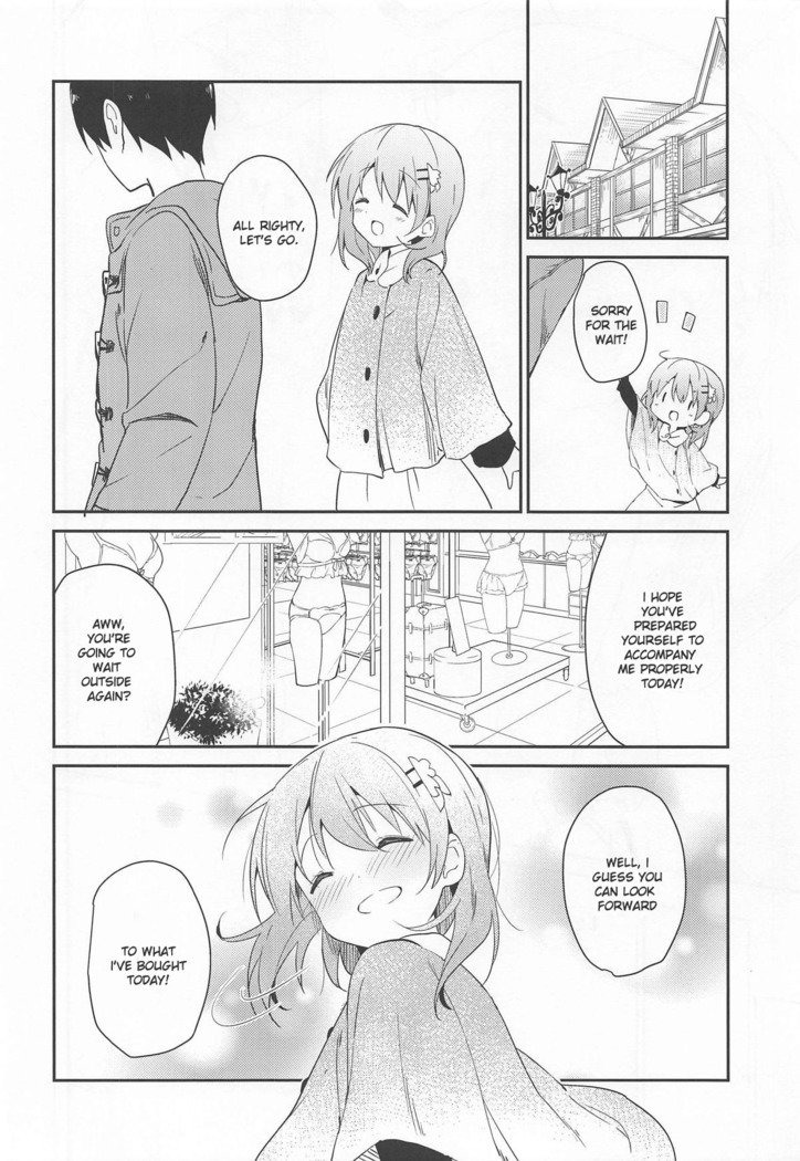 ご注文はうさぎですか？