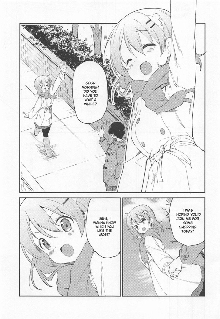 ご注文はうさぎですか？