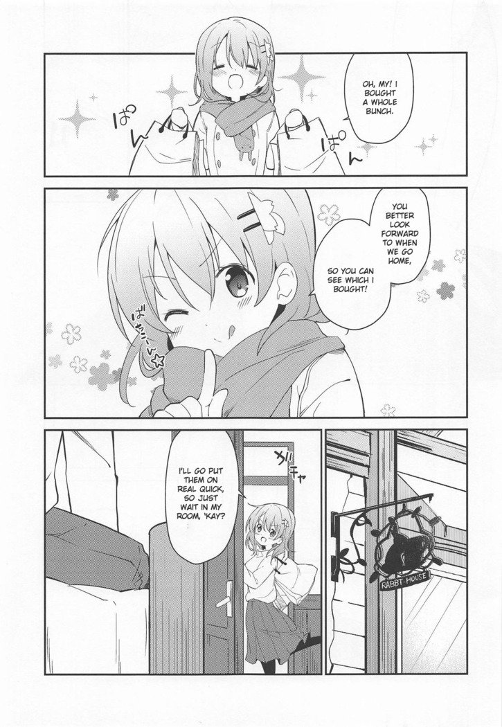 ご注文はうさぎですか？