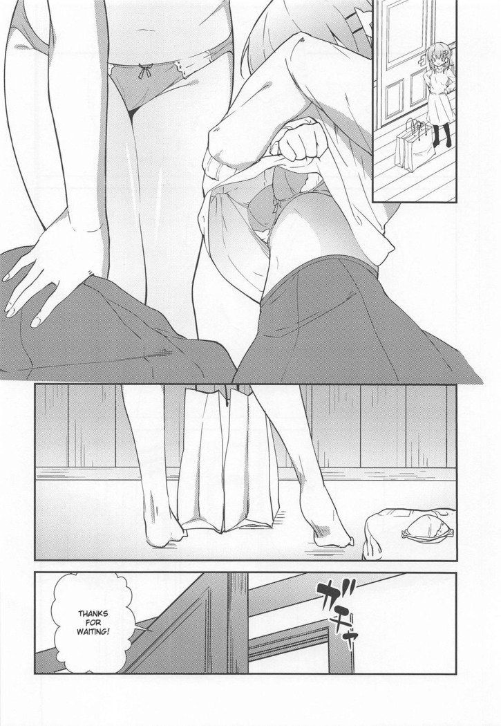 ご注文はうさぎですか？