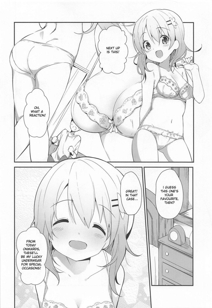 ご注文はうさぎですか？