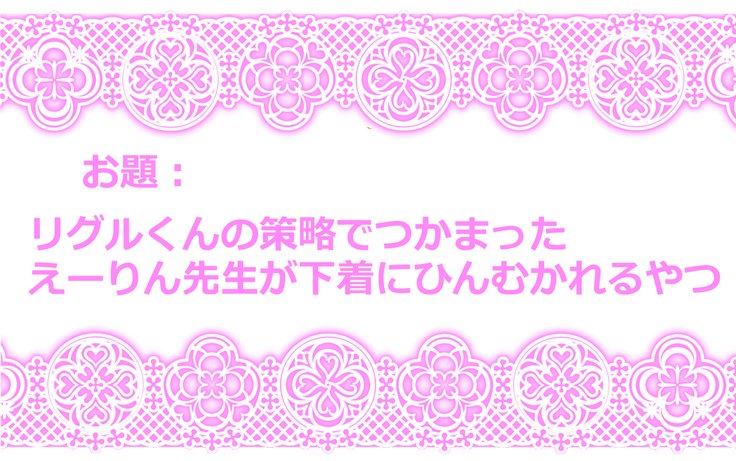 東方四合CG集8 東方四合CG集8