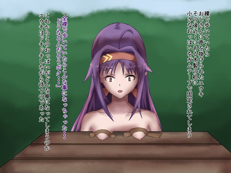 ラクガキ集 ユウキ ラクガキ集 ユウキ