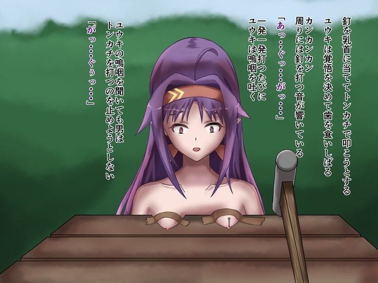 ラクガキ集 ユウキ ラクガキ集 ユウキ