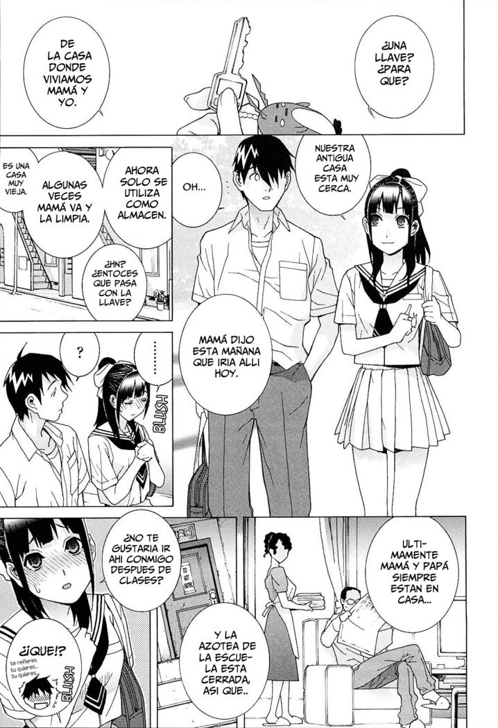 いもうとねつあい涼木|リトルステップシスターラブスペースCh。 1-3