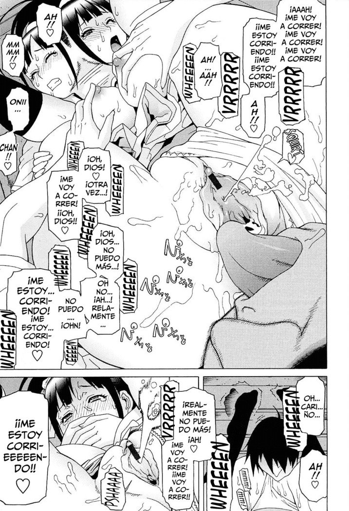 いもうとねつあい涼木|リトルステップシスターラブスペースCh。 1-3