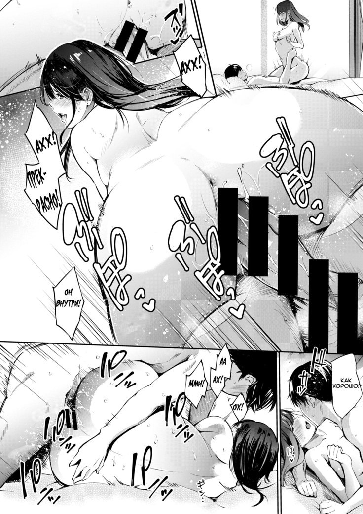 配達友達