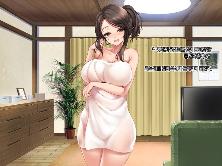 カテキョウシサキノオカアさんと