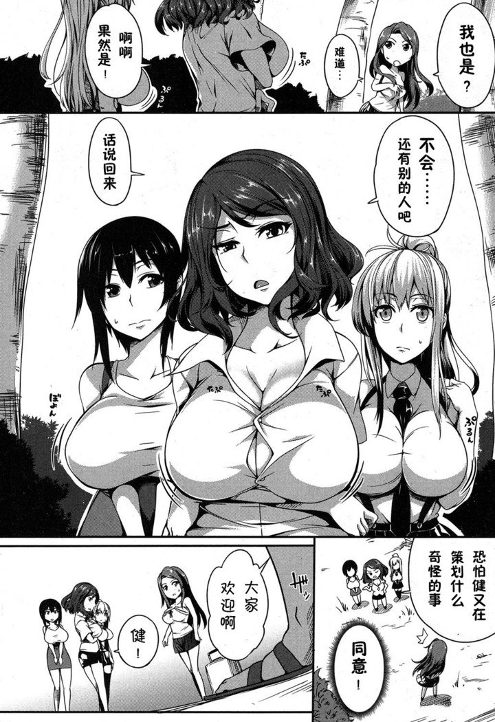 ！ 2