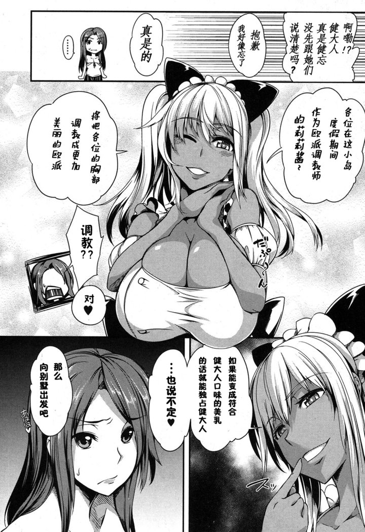 ！ 2