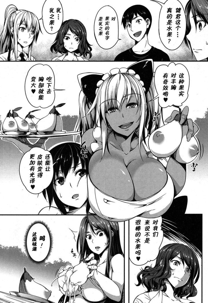 ！ 2