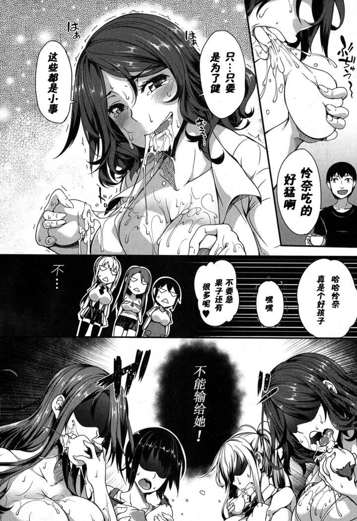 ！ 2