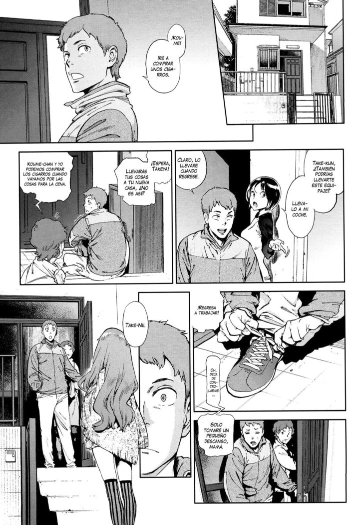 二番目の妻|セグンダエスポサ 二番目の妻|セグンダエスポサ