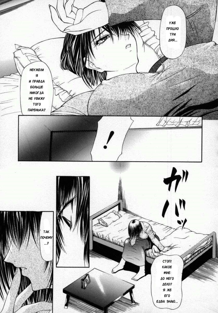 KounCh。 5 KounCh。 5