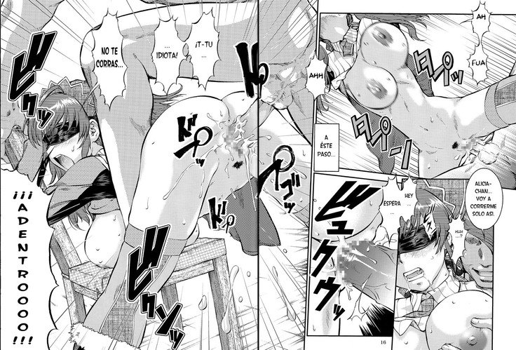 パートカイジンバルキリア