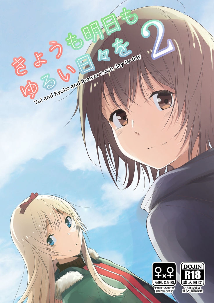 GLF17新刊 GLF17新刊