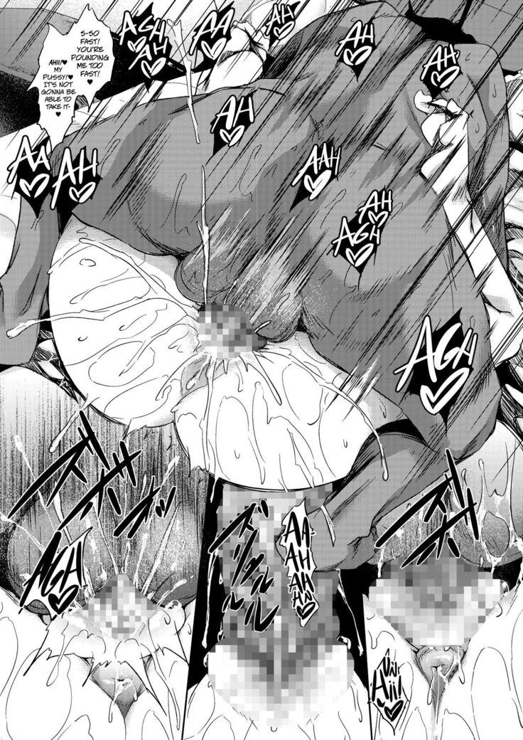 ミルクマミア|ミルクびしょ濡れCh。 1-4 =ホワイトシンフォニー=