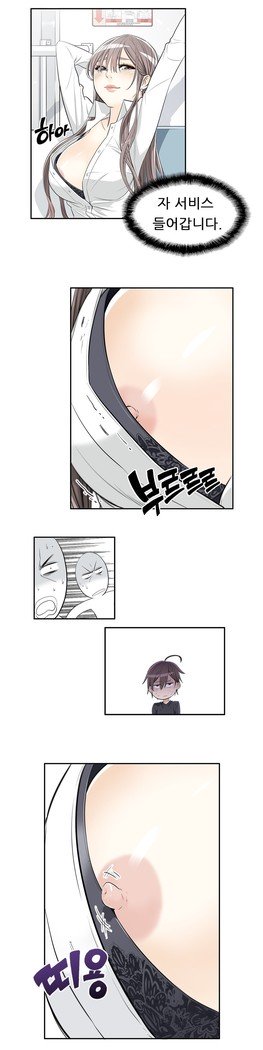 HCLUB 1-10