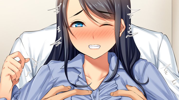 シャナイNTR〜ことぶきたいしゃするおんなにむりやり中橋してせてきにねとってやった