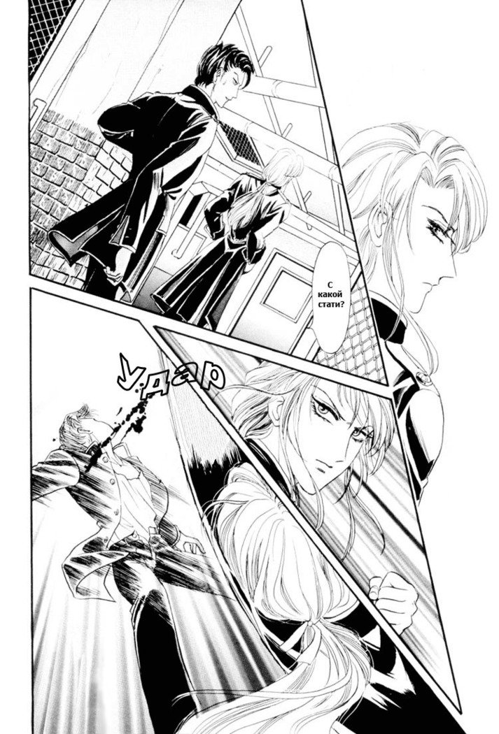 サディスティックボーイVol.01