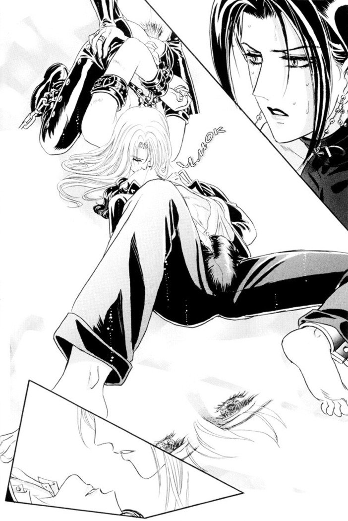 サディスティックボーイVol.01