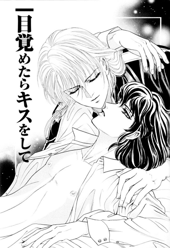 サディスティックボーイVol.01