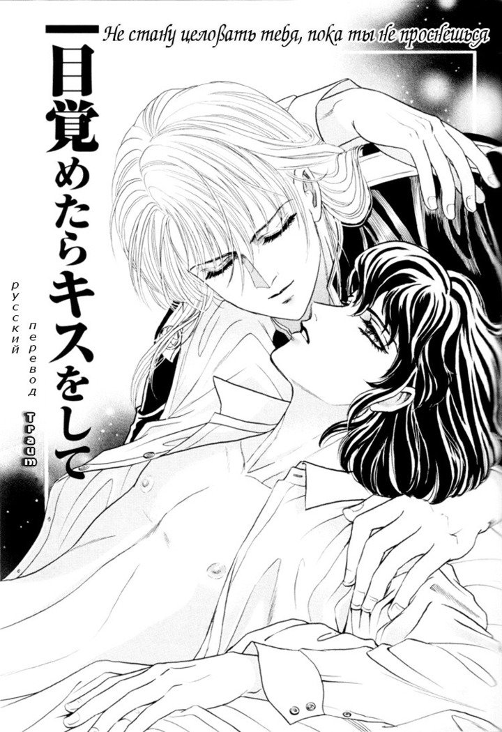 サディスティックボーイVol.01