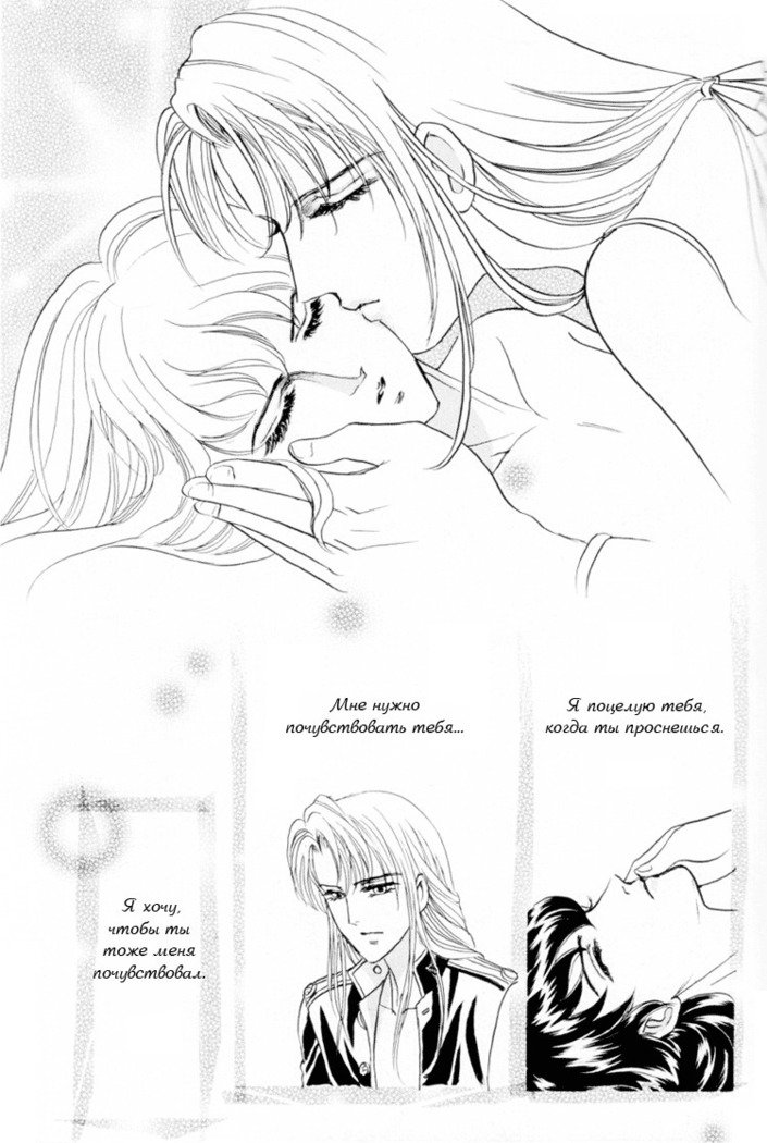 サディスティックボーイVol.01