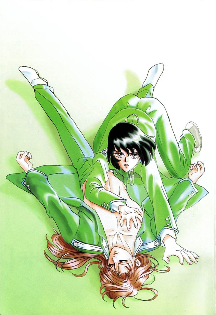 サディスティックボーイVol.01