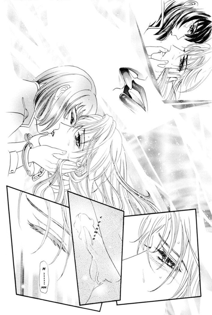 サディスティックボーイVol.01