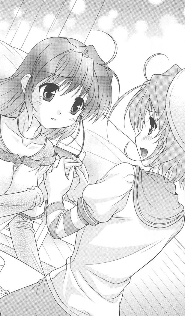 FORTUNEARTERIAL陽菜編