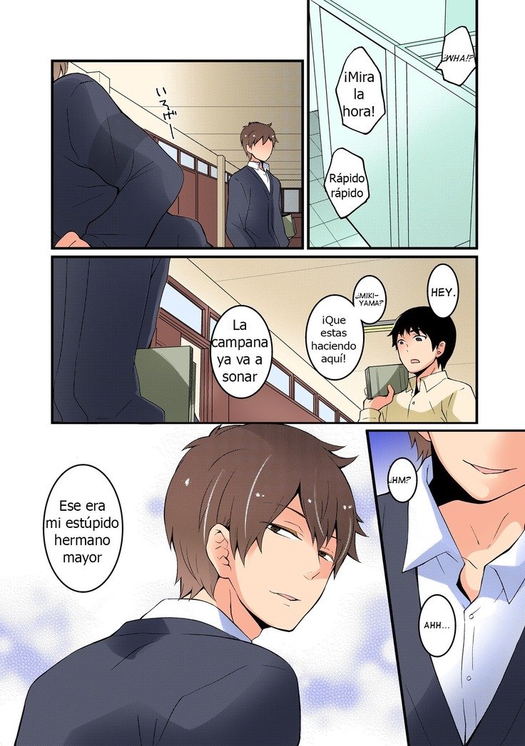 とつおん！ -とつぜん音のこになったので、オレのオッパイモンドミマセンカ-Ch1-6.5Español