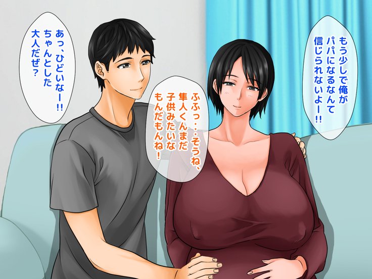 米のははがJカップの爆乳でムーガマンデカナイ!!