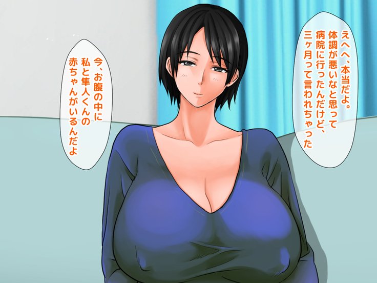 米のははがJカップの爆乳でムーガマンデカナイ!!