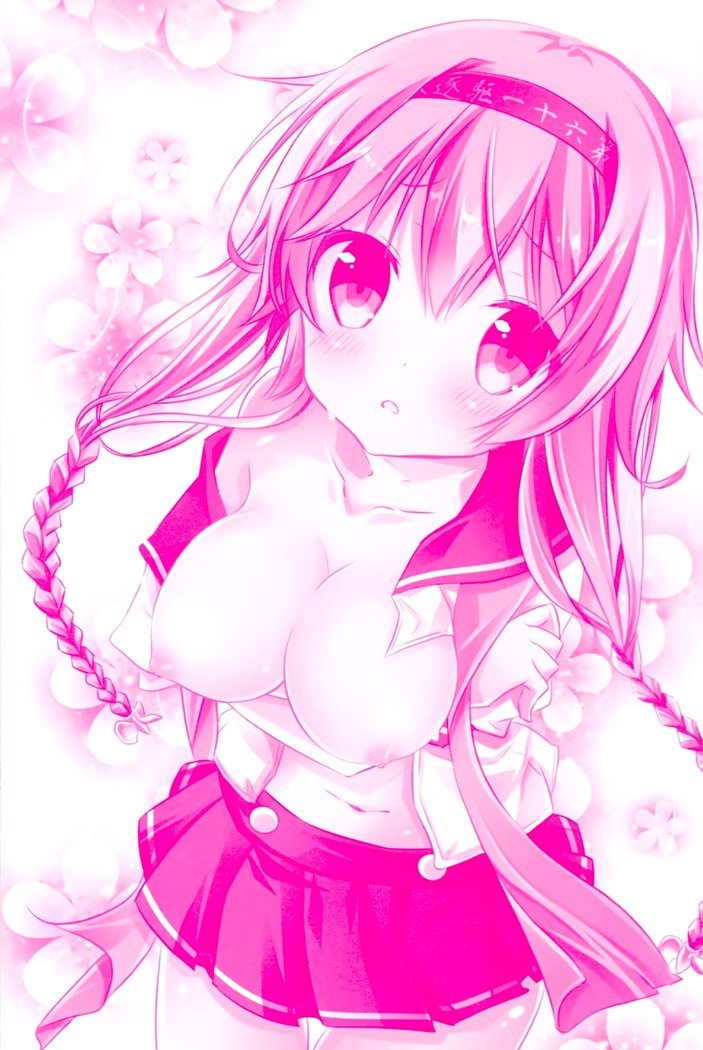 輝月ちゃんのじゅなん