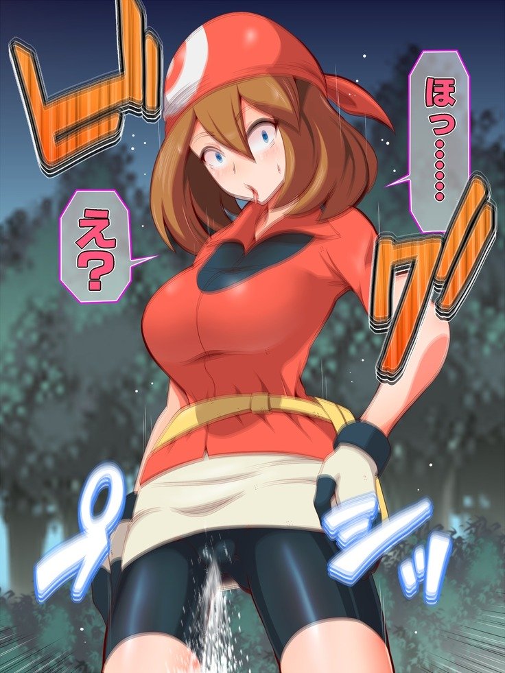 ズンドコ洗脳―ホ〇エン編―