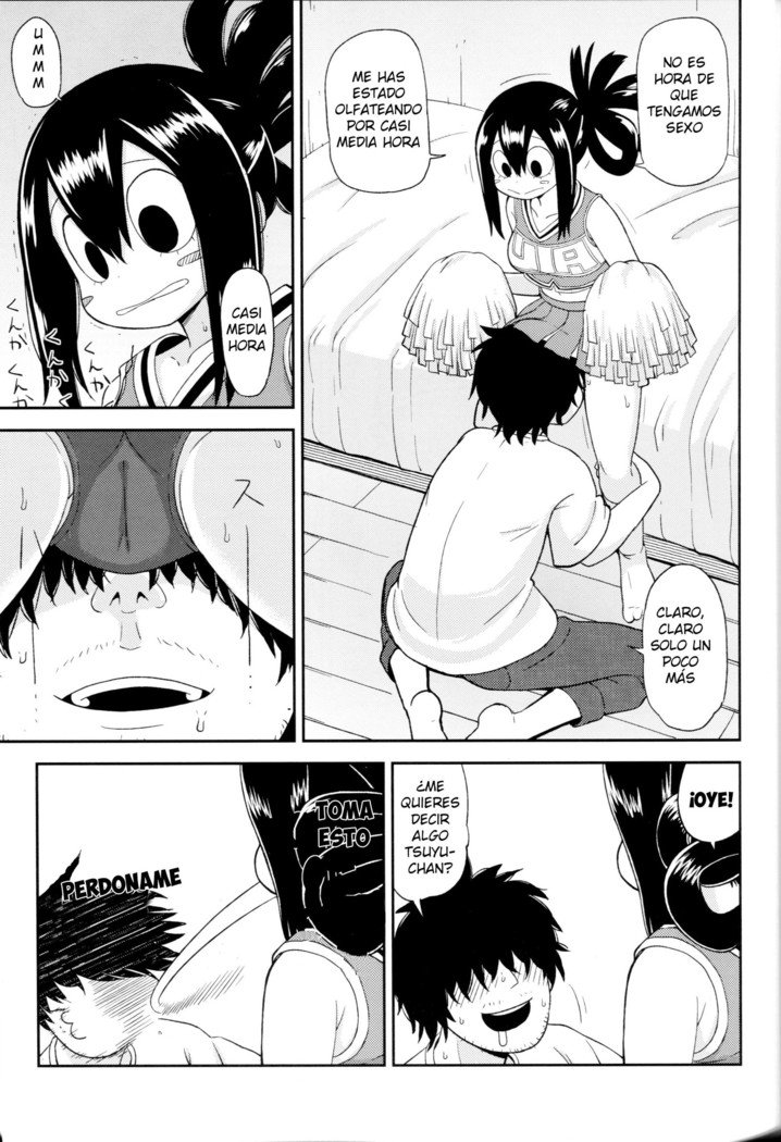 ツユビヨリ
