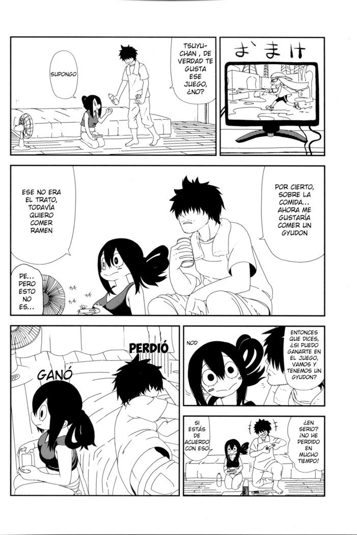 ツユビヨリ