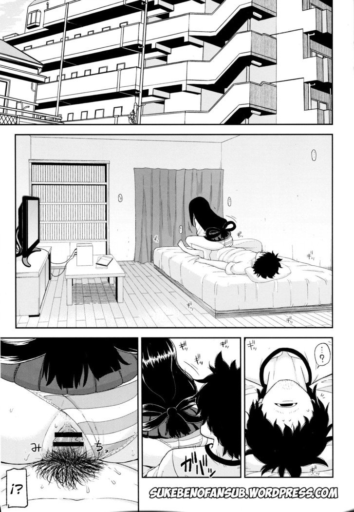 ツユビヨリ