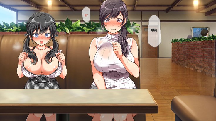 ラッキーどすけべ！こうへんぜんペン| 럭키스케베전편