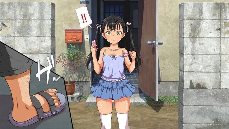 ラッキーどすけべ！こうへんぜんペン| 럭키스케베전편