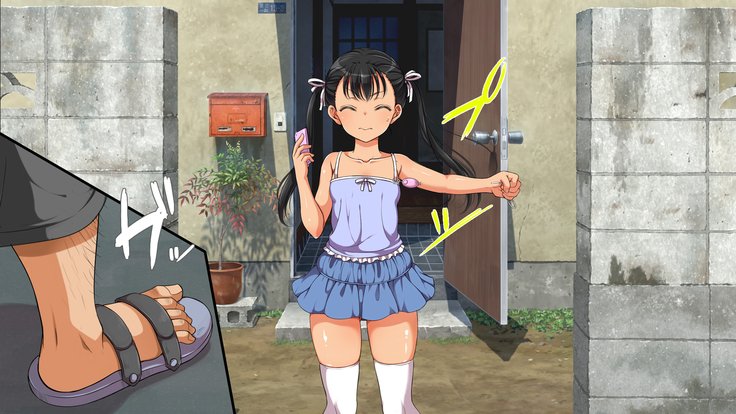 ラッキーどすけべ！こうへんぜんペン| 럭키스케베전편