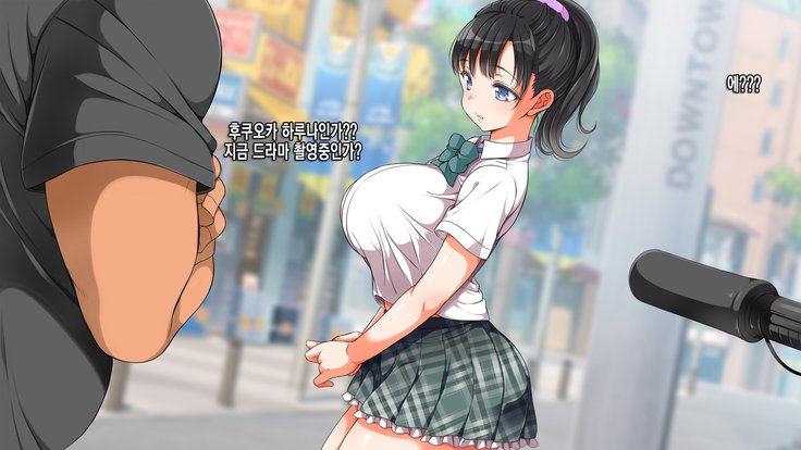 ラッキーどすけべ！こうへんぜんペン| 럭키스케베전편