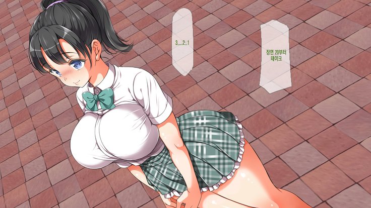 ラッキーどすけべ！こうへんぜんペン| 럭키스케베전편