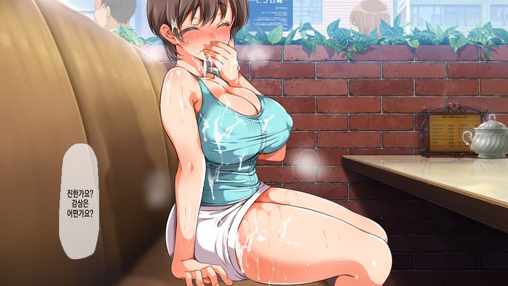 ラッキーどすけべ！こうへんぜんペン| 럭키스케베전편