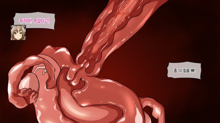 甘城ブリリアントパーク〜千鳥いすずの原見原道霊西経薬〜