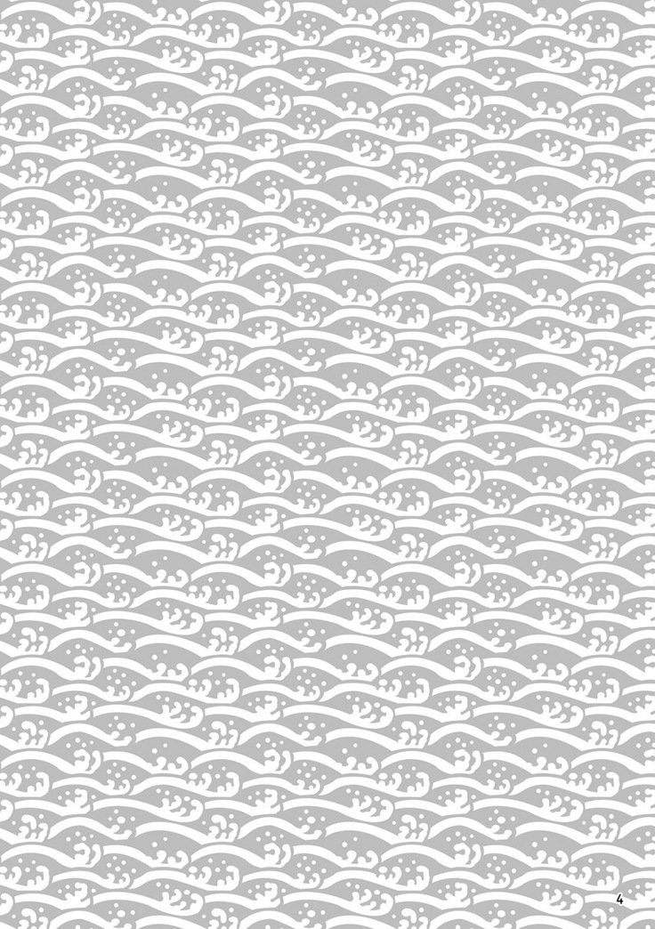 クマジルヌーノダン